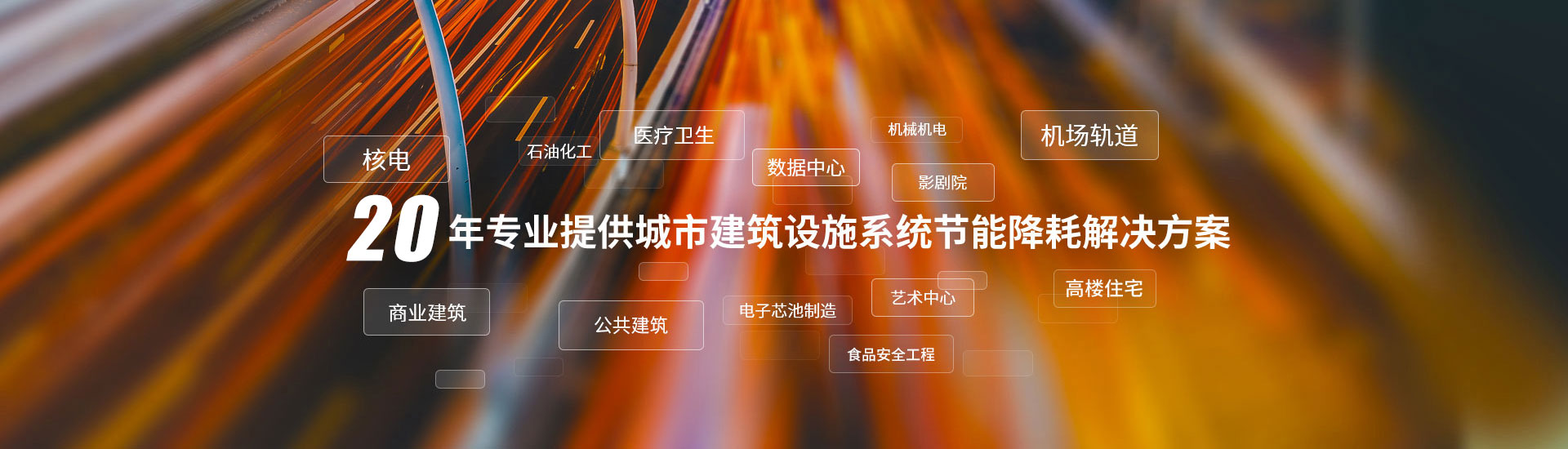 麥克維爾中央空調保養(yǎng)
